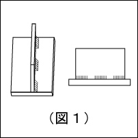 溶接記号_ピッチ